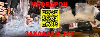 кокаин перу Владимир