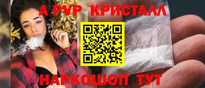 кокаин перу Владимир