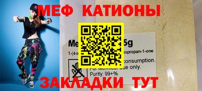 кокаин перу Владимир