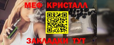 скорость mdpv Вышний Волочёк