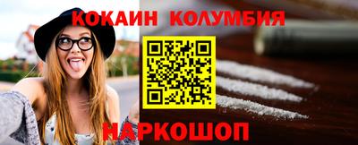 скорость mdpv Вышний Волочёк