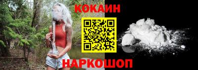 гашишное масло Владивосток