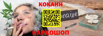 гашишное масло Владивосток