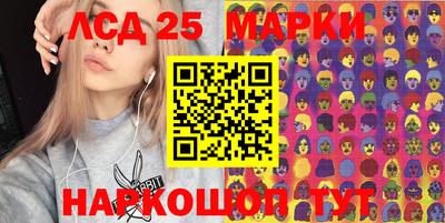 гашишное масло Владивосток