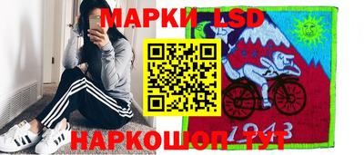 кокаин перу Владимир
