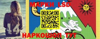гашишное масло Владивосток