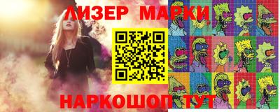 кокаин перу Владимир