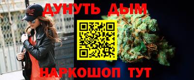 кокаин перу Владимир