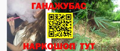 первитин Вязьма