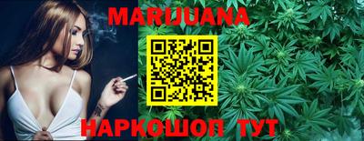кристаллы Владикавказ