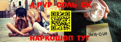кокаин перу Владимир