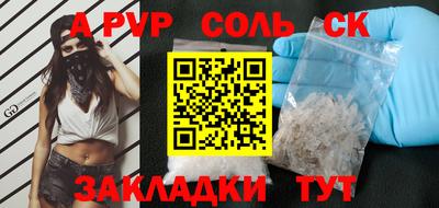 кокаин перу Владимир