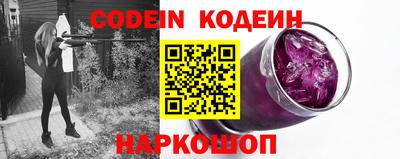 кокаин перу Владимир