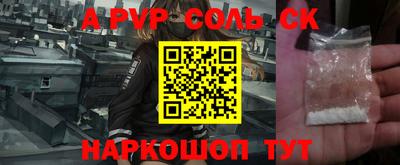 кокаин перу Владимир