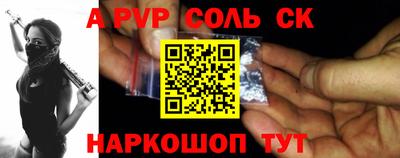 гашишное масло Владивосток