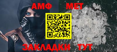 гашишное масло Владивосток