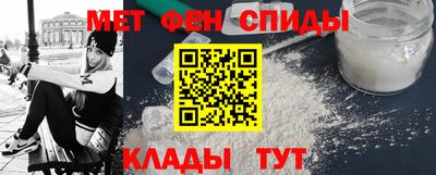 кристаллы Владикавказ
