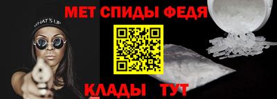 гашишное масло Владивосток