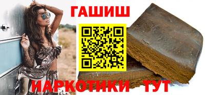 меф VHQ Вязники