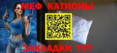 гашишное масло Владивосток